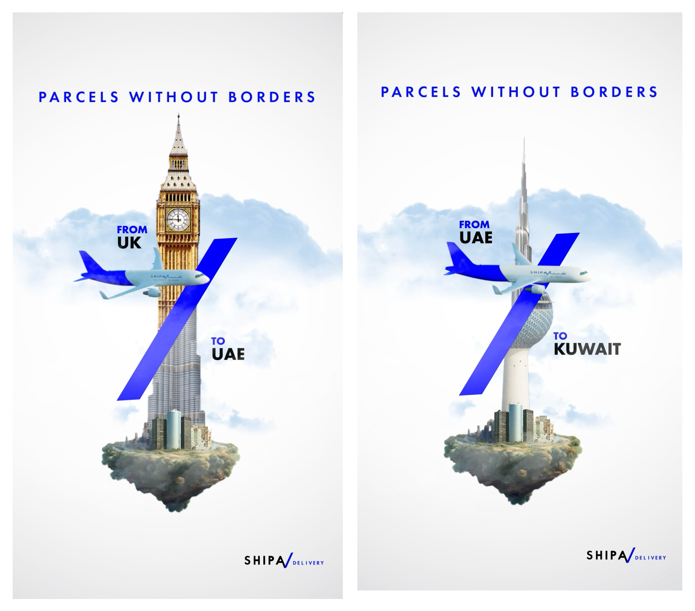 Shipa Delivery — Parcels Without Borders 1