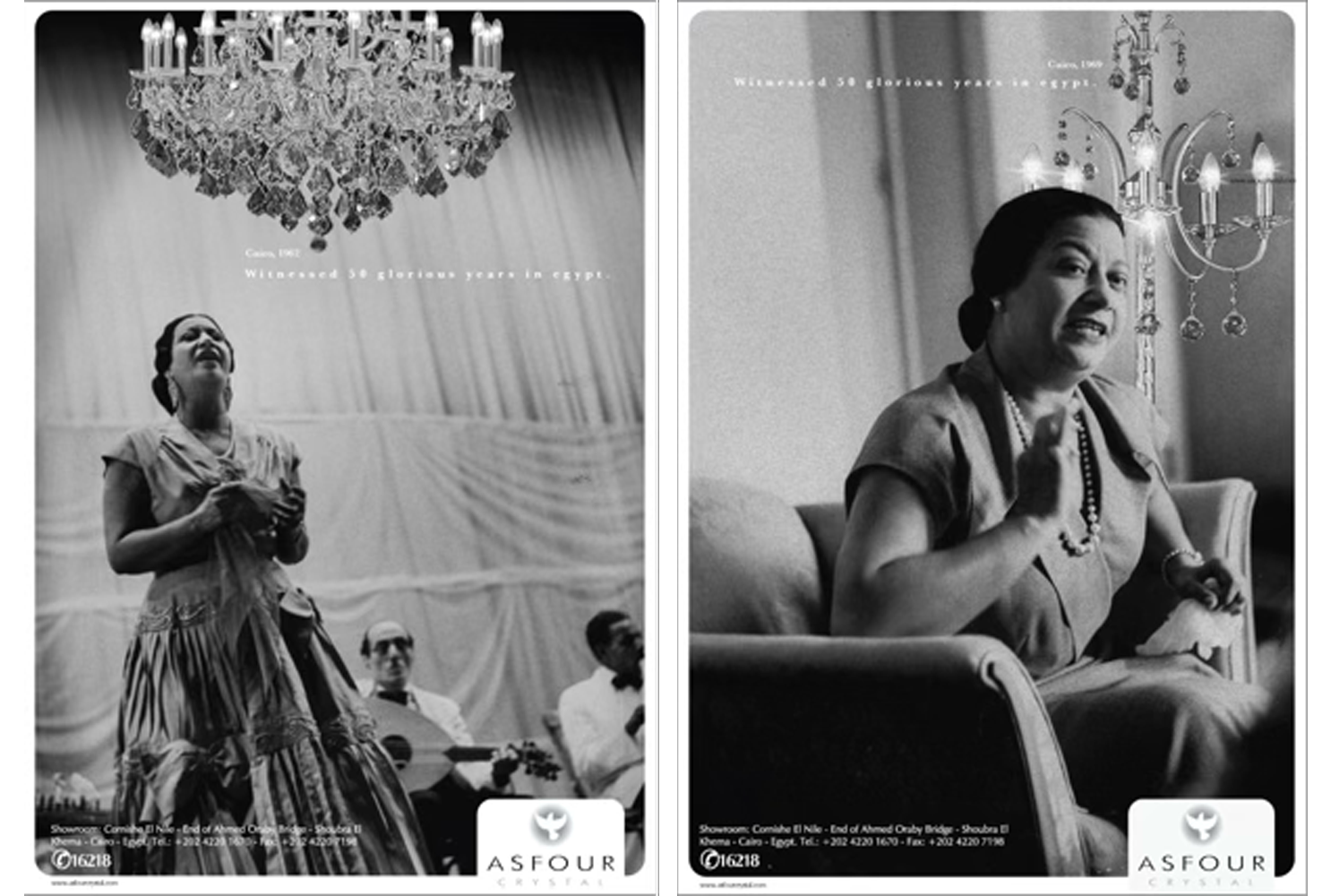 Asfour Crystal — 50 Glorious Years in Egypt 2